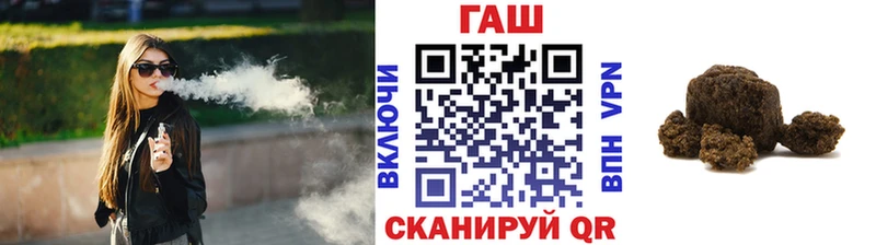 Купить где  Чебоксары  Гашиш Ice-O-Lator 