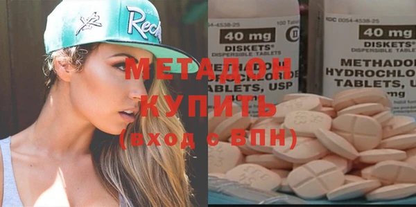 jwh Богородицк