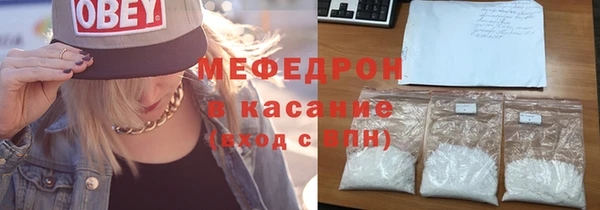 кокаин перу Богданович