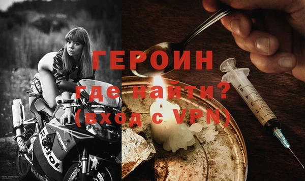 кокаин перу Богданович