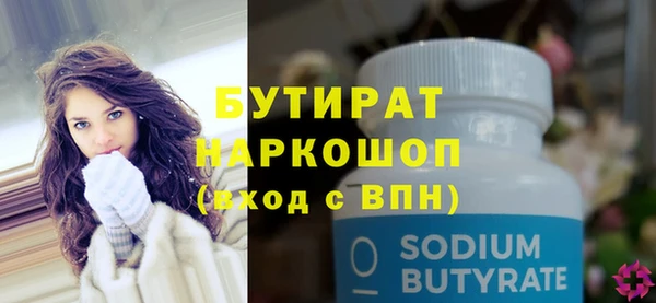 кокаин перу Богданович