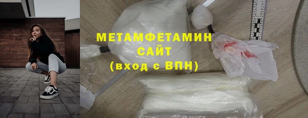 кокаин перу Богданович