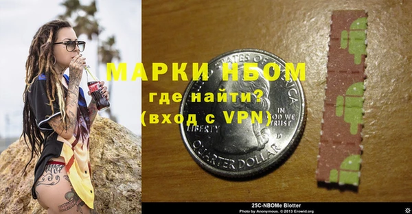 jwh Богородицк