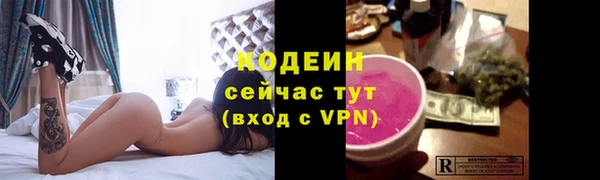 jwh Богородицк
