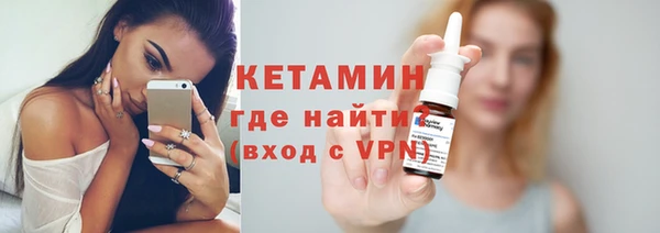 jwh Богородицк