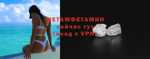 кокаин перу Богданович