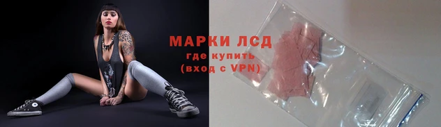 кокаин перу Богданович