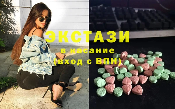 jwh Богородицк