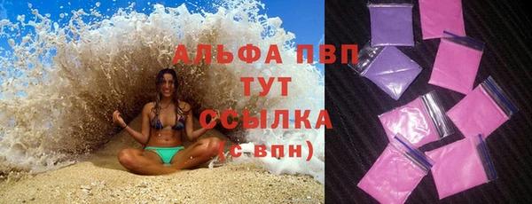 jwh Богородицк