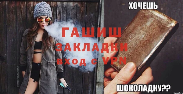 кокаин перу Богданович