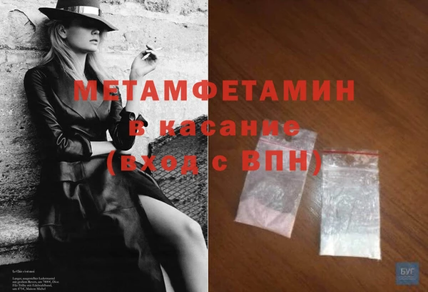 jwh Богородицк