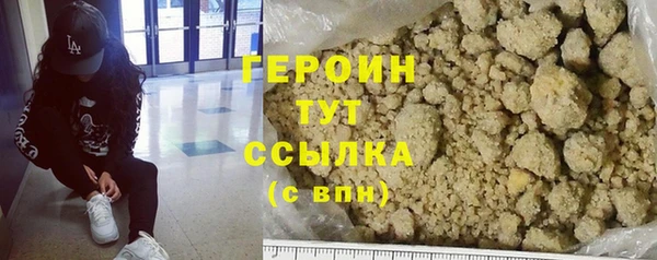 jwh Богородицк