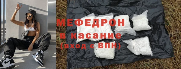 кокаин перу Богданович