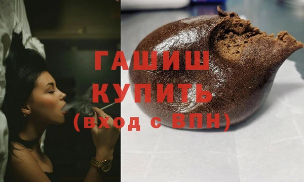 кокаин перу Богданович