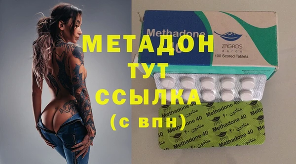 кокаин перу Богданович