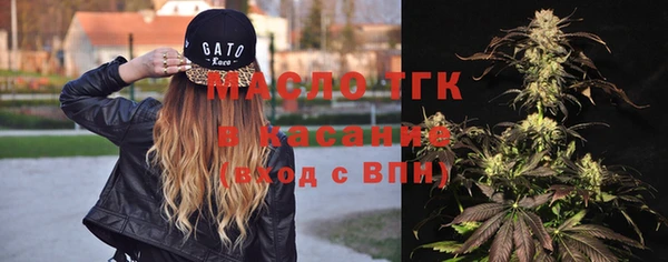 jwh Богородицк