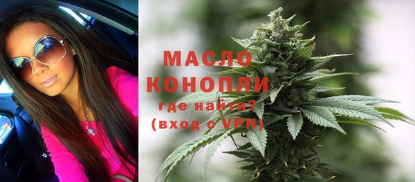 кокаин перу Богданович