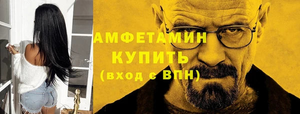 кокаин перу Богданович