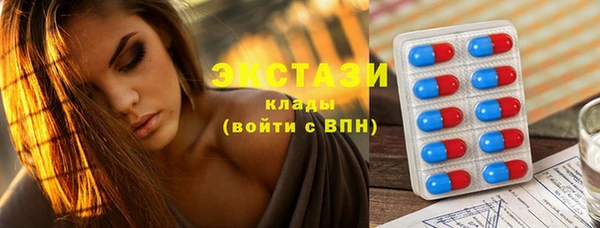 jwh Богородицк