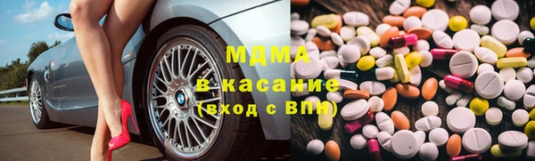 jwh Богородицк