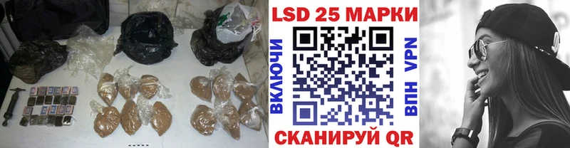 Купить  Чебоксары  ЛСД экстази ecstasy 